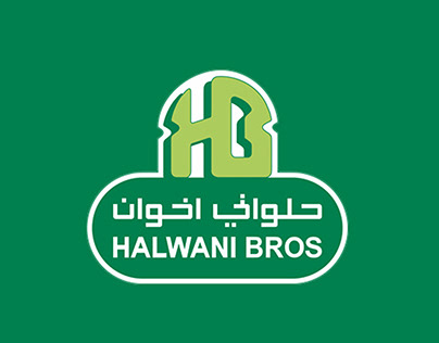 HALWANY BROS LOGO